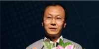 工信部<font color=
