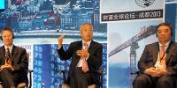 神華凌文總裁出席2013年«財富»全球論壇