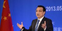 李克強:堅決反對歐盟對華光伏雙反調(diào)查