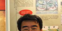 蔡曉兵:Esri將轉(zhuǎn)型成為一家“地理公司”
