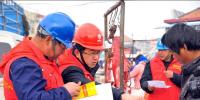 活躍在<font color=