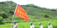 貼心<font color=