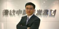 張亞勤談云<font color=
