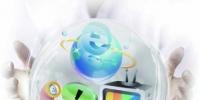 “四網(wǎng)<font color=