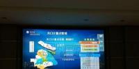 巴可60寸等離子<font color=