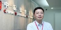 一體化國產操作系統(tǒng)自主可控解決方案