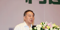 中工院院士沈昌祥:做好信息安全等級(jí)保護(hù)工作