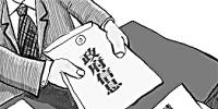 期待政府信息公開“升級版”