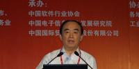 周宏仁:強化國家<font color=