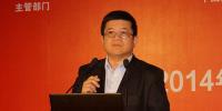 360副總裁曲曉東:XP停服危機倒逼<font color=