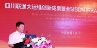 以互聯(lián)網(wǎng)思維迎接SDN 華為引領(lǐng)商用化進程