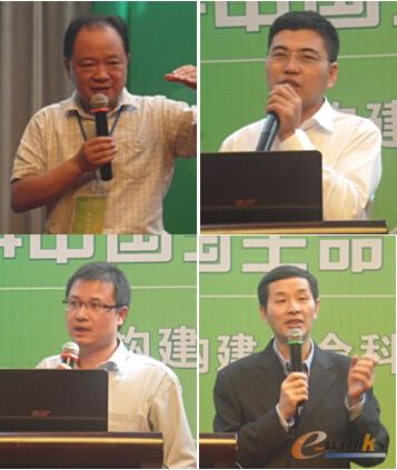 左上：愛(ài)民制藥 柳駿 右上：仙居制藥 應(yīng)創(chuàng)新 左下：艾康生物 李志華 右下：娃哈哈 喻翊翔