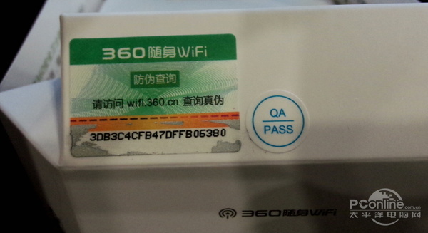 穿墻信號真的更強？