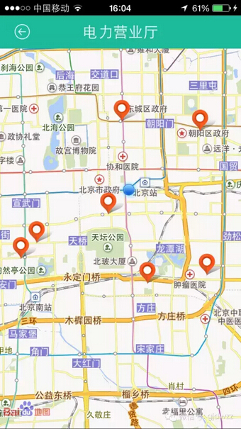 購電、查詢、導(dǎo)航……比支付寶微信都好使的掌上神器來了！