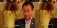 粵電力<font color=