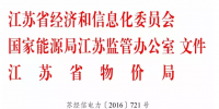 解讀<font color=