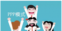 知識:一個<font color=