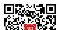 售電商學(xué)院微信公眾號開通了,關(guān)注人數(shù)破千