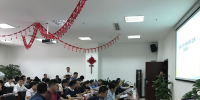 高科配售電公司參加電力交易中心集中競(jìng)價(jià)交易<font color=