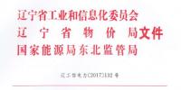 《<font color=