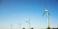 全球風(fēng)電裝機量突破500GW<font color=