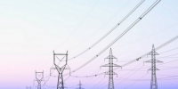 未來三年電改將迎階段性<font color=