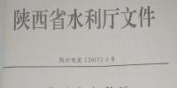 安康啟動(dòng)綠色<font color=
