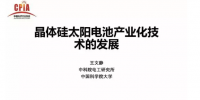 一張圖看懂<font color=