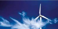 分散式風(fēng)電卷土重來(lái) “十三五”重頭戲能否東山再起？