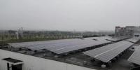 閑置屋頂再利用！天愛(ài)能源助力潤(rùn)達(dá)光伏建成604.8kW光伏電站