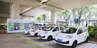 新能源汽車專用號(hào)牌2018年全面啟用
