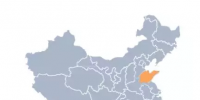 2017電改匯總之山東篇