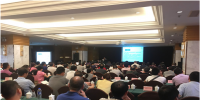 貴州電力市場(chǎng)管理委員會(huì)舉辦電力市場(chǎng)化交易專(zhuān)題培訓(xùn)