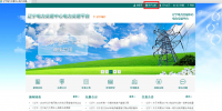 圖解|<font color=