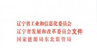 <font color=