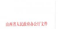 <font color=