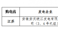 北京<font color=