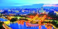 智能電網(wǎng)助力打造粵港澳大灣區(qū)金融高新區(qū)