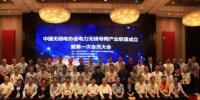 國網(wǎng)信通:電力無線專網(wǎng)業(yè)務承載與5G業(yè)務發(fā)展趨勢一致