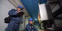 雙節(jié)保電丨珠海供電局全力以赴保供電