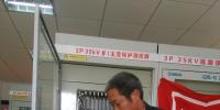 峨山供電公司進(jìn)行特巡保供電保障安全