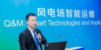 中車永濟(jì)電機(jī)段志強(qiáng):風(fēng)力發(fā)電機(jī)的故障預(yù)測(cè)和健康管理