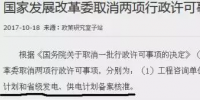 觀點(diǎn)丨“三電”變“兩電” “一電”快變現(xiàn)