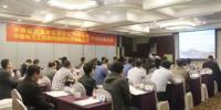 運(yùn)達(dá)風(fēng)電:個(gè)性化培訓(xùn)打造運(yùn)達(dá)品牌新能量