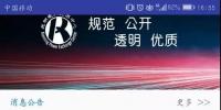 【解析】2018年的云南雙邊市場有什么不同？