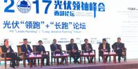 重磅對(duì)話(huà)丨“領(lǐng)跑”與“長(zhǎng)跑”雙管齊下 多位一體促進(jìn)<font color=