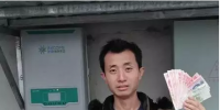 光伏電站年入過萬 我有電站就是好，補(bǔ)貼還能幫養(yǎng)老！