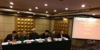 全國電力監(jiān)管標準化技術(shù)委員會二屆四次會議隆重舉行