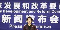 發(fā)改委新聞發(fā)布會:售電側(cè)市場競爭機制初步建立 電力市場化交易初具規(guī)模
