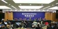 1700家<font color=